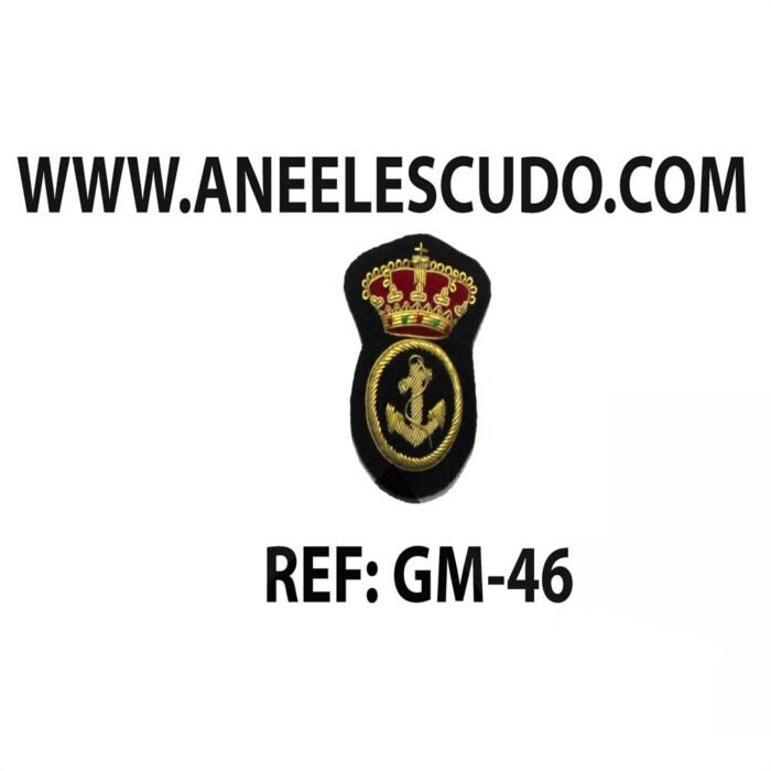 Escudo De Infanteria De Marina GM-46