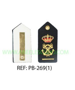 Hombrera Pala De infanteria De Marina PB-269(1)