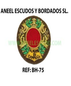 Escudo De Merito En Campaña BH-75