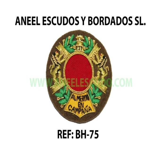 Escudo De Merito En Campaña BH-75