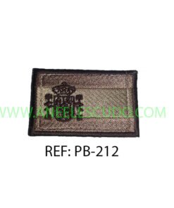 Parches De España PB-212