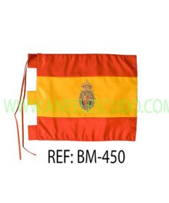 Bandera De Guardia Civil BM-449