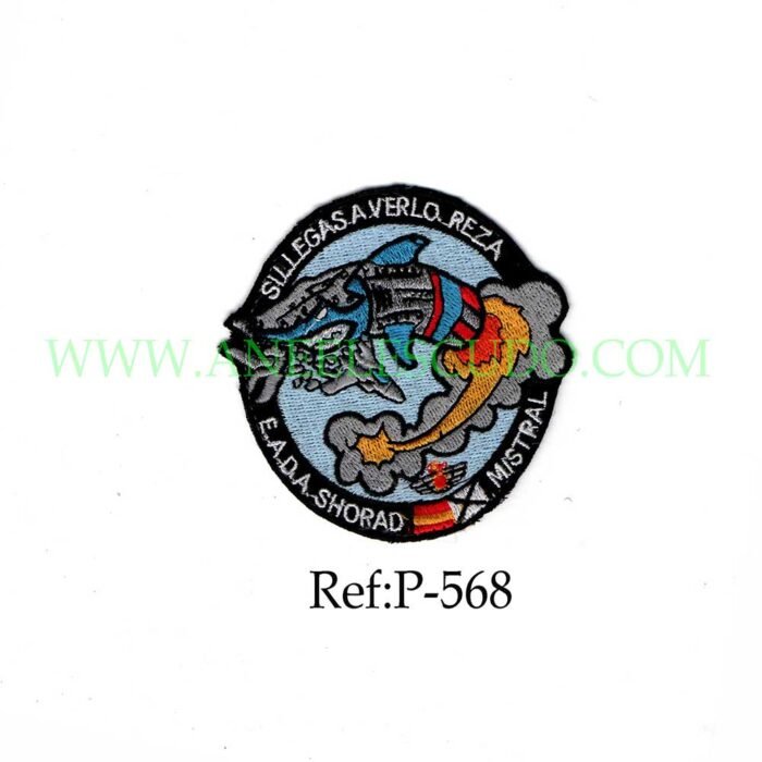 Parche De Sillegas A Verlo Reza P-568