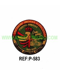 Parche De Fuerzas Armada P-583