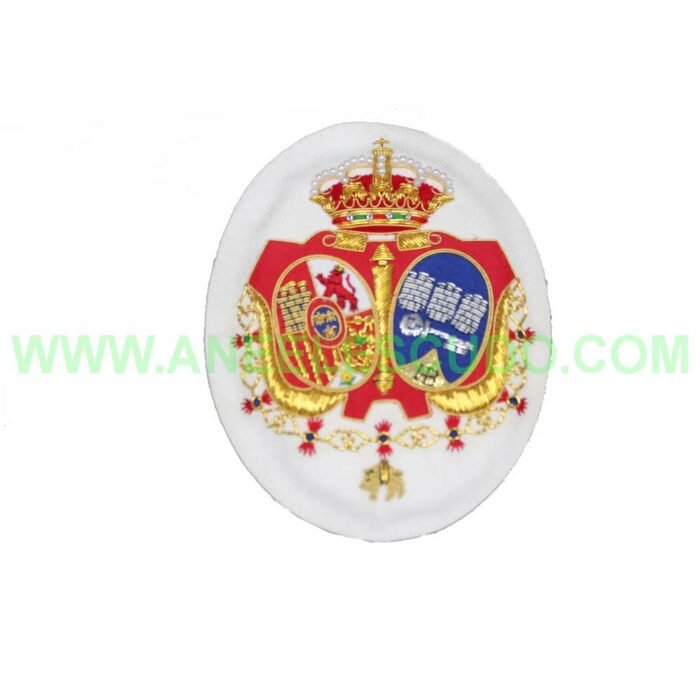 Escudo BH-0253