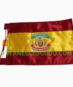 Bandera De Andalucia Crece BM-0540