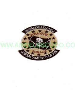 Parches De Operacion Atlanta P-230