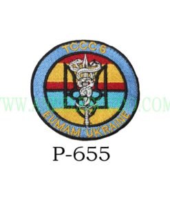Parches De Eumam Ukraine P-655