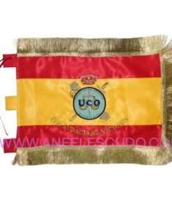 Guion o Banderín De La UCO 910711