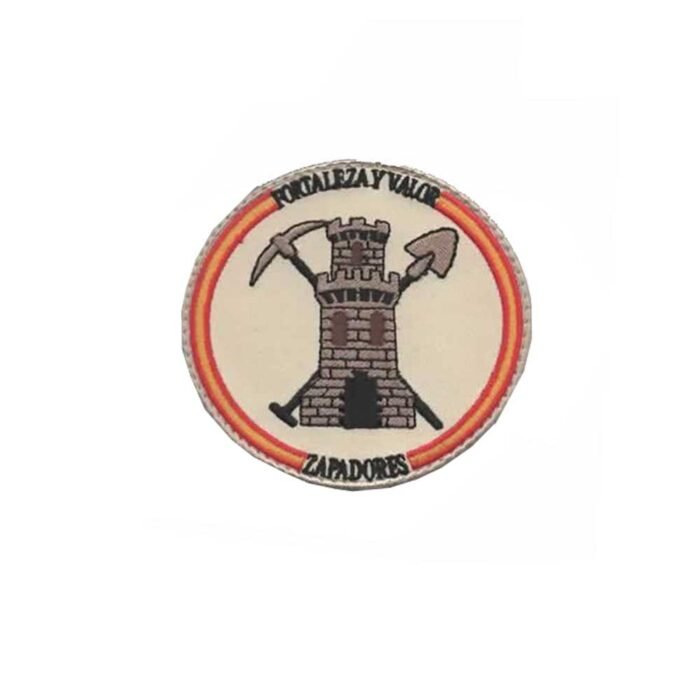 Parche De FORTALEZA Y VALOR P-670