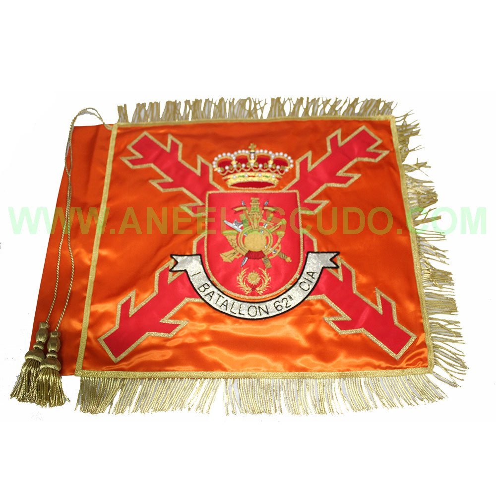 Banderin De Batallon 970109
