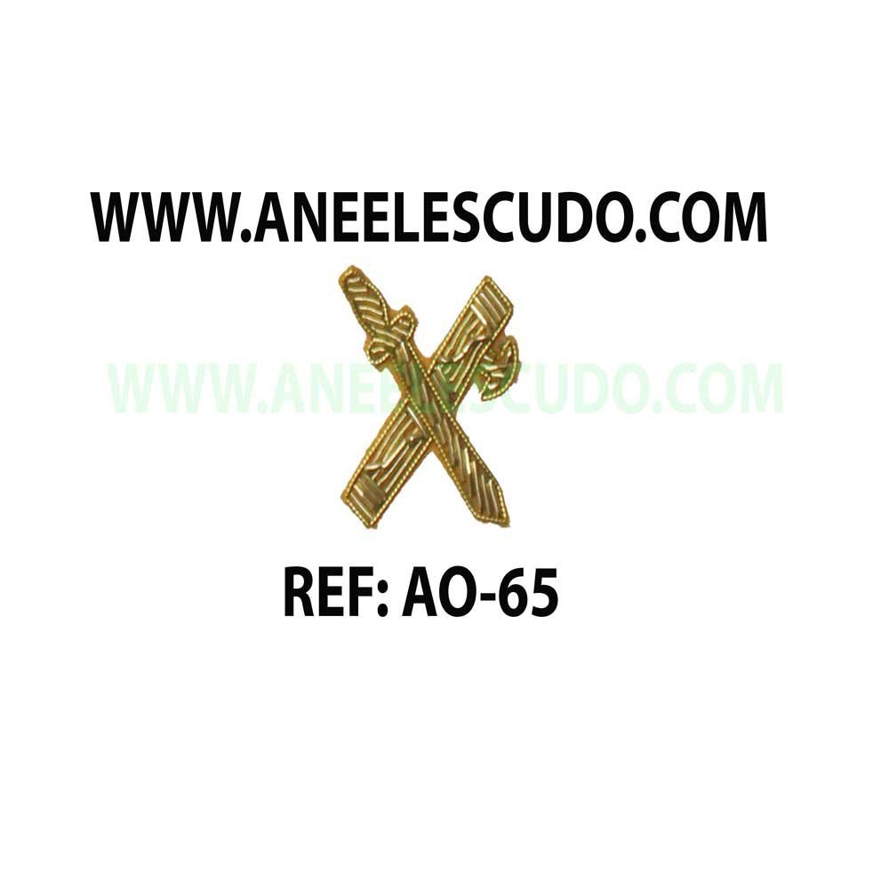 Escudos De Guardia Civil Gemelos AO-65