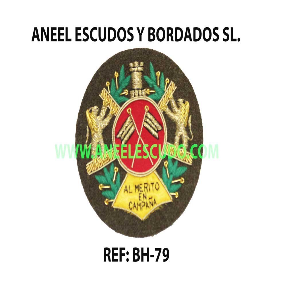 Escudos De Almerito En Campaña BH-79