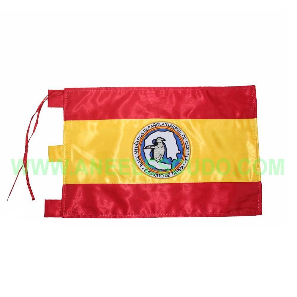 Bandera De Antartica BM-0533