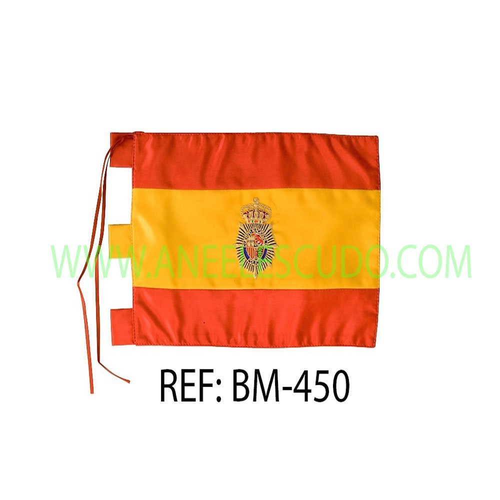 Bandera De Guardia Civil BM-449