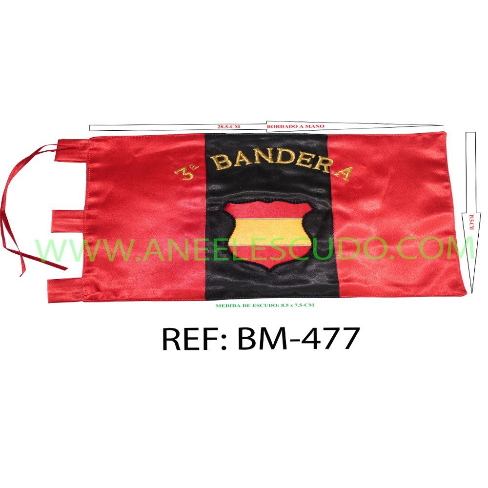 Bandera De Division Azul BM-477