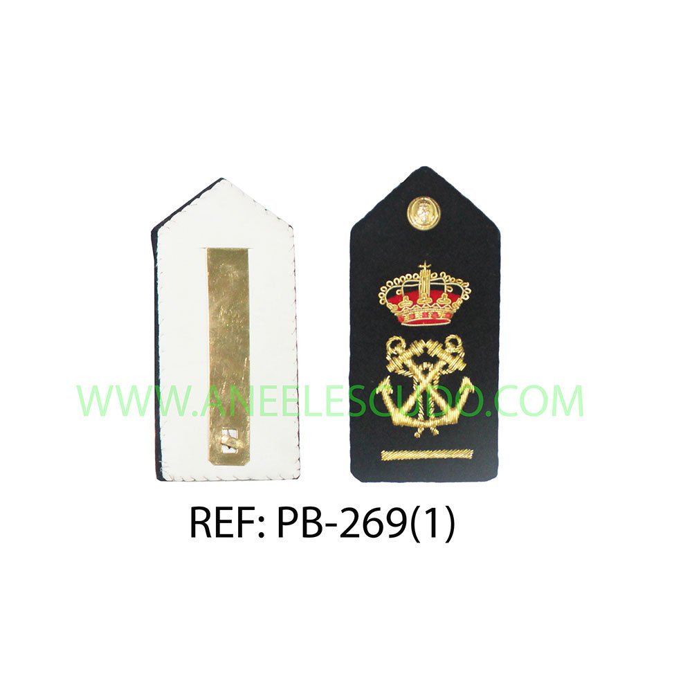 Hombrera Pala De infanteria De Marina PB-269(1)